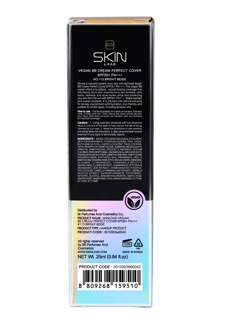 كريم بي بي نباتي بيرفكت كفر بعامل حماية من الشمس 50 PA+++ رقم 113 برايت بيج - 25 مل