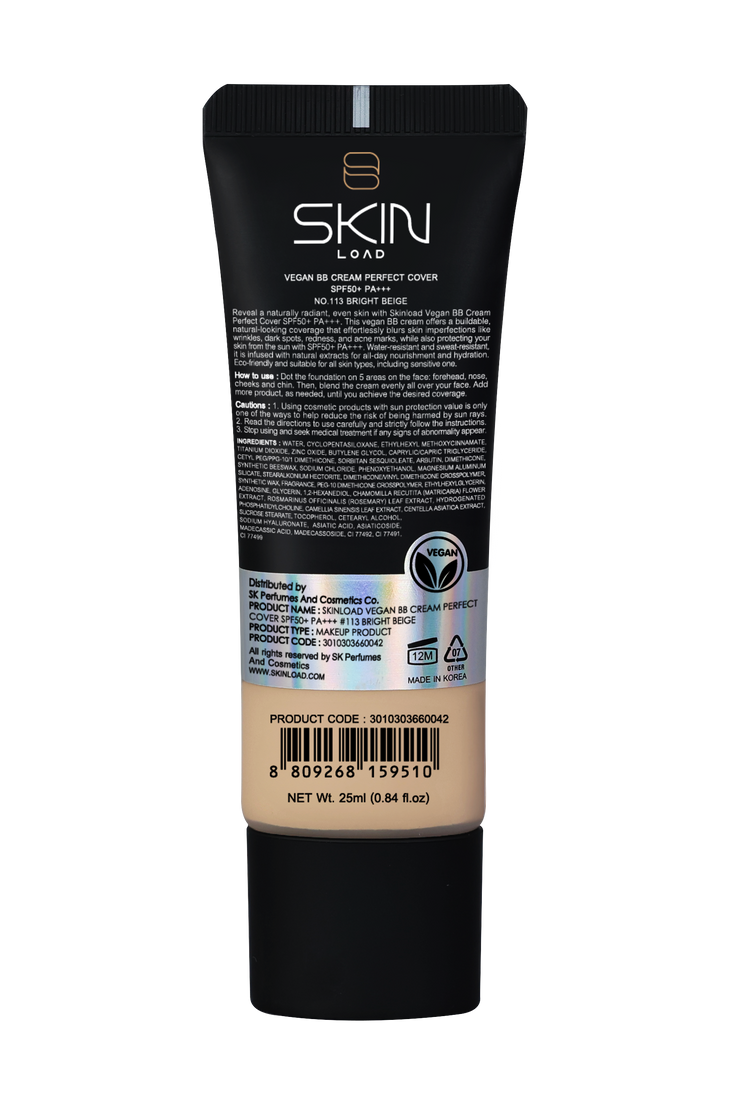 كريم بي بي نباتي بيرفكت كفر بعامل حماية من الشمس 50 PA+++ رقم 113 برايت بيج - 25 مل