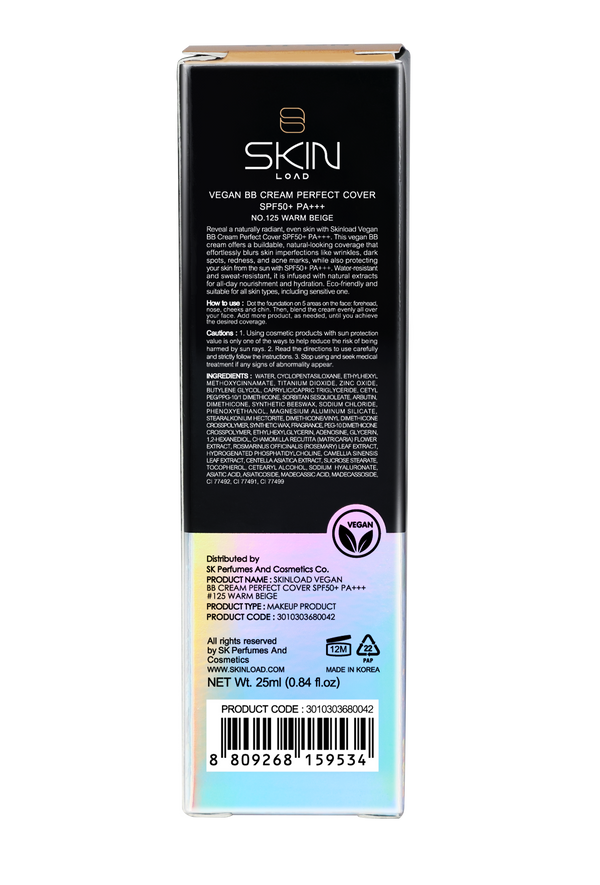 #125 Warm Beige - Vegan - SPF50+ - PA+++ - 25ml