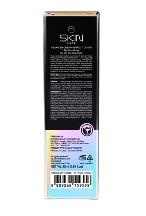 #131 Golden Beige - Vegan -  SPF50+ - PA+++ - 25ml